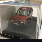 لاند روفر ديسكفري