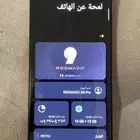 ريد ماجيك 8spro