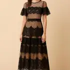 فستان مناسبات