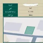 أرض سكنية رخيصة للبيع