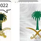 تاقات ملصقات اليوم الوطني