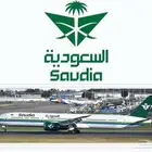 اميال الخطوط السعوديه