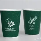 مطبوعات   دعاية واعلان   طباعة