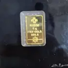 للبيع سبيكة