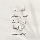 شقه للاستثمار بعقد طويل او للبدل بلمناسب