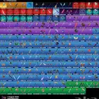 بدل بس حسابات فورت