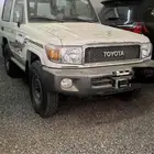 ربع2023فل كامل مخزن