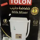 خضاضه حليب جديده