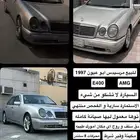 مرسيدس ابو عيون AMG