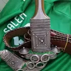 خنجر قرن