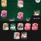 حساب fc 25