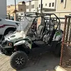 دباب بقي