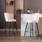 كرسي بار دوار فاخر