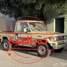 شاص 2003 ممشى 125 الف فقط تم البيع