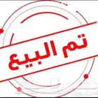 دجاج بلدي مشكل للبيع(( تم البيع ))