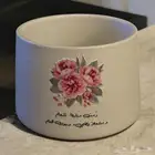 كوب يوم المدير