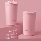 مق هاف مليون الجديد