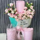 محل ورد روائع الجمال