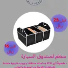 عروض