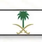 لوحة خصوصي قفلين