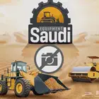ميكانيك معدات ثقيله هيدروليك