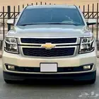 شيفروليه تاهو 2016 دبل ( LT )