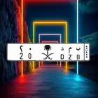 لوحه للبيع ب م د 20