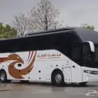 باصات للايجار 50 راكب
