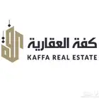 للبيع أرض هدد في حي الحمراء على شارعين