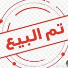 تويوتا كامري 2025 LE سعودي تيتانيوم