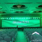 اليوم الوطني 95 إضاءة المباني سيتي كلر كشافات أخضر