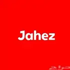 رصيد جاهز للبيع