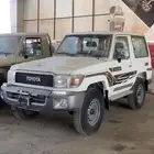 جيب ربع 2021