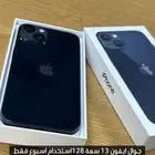 ايفون 13كحلي سعة128