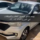 سائق لتوصيل داخل الخرج