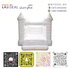 نطيطة - ملعب صابوني - زحليقة مائية - مسابح مائية -نقيزات -