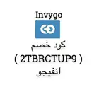 اجار سيارات شهري من انفيجو بخصم من 600ريال الى 800ريال