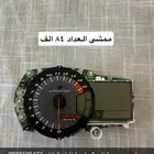 عداد دباب ريس 2007 مقاس 1000