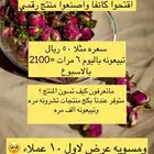 دورة تعليمة