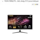 شاشة الألعاب TM32FHD240VA Supreme Series.