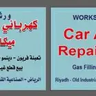 مطبوعات