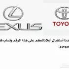 خدمات