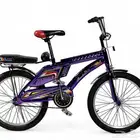 سيكل رامبو اندونيسي مقاس 20 انش - دراجة رامبو الاصلي المميز