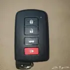 ريموت اوريون مع البرمجة