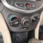 مفتاح اكسنت 2013 الي 2021