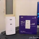 راوتر فايف جي stc للبيع 450 راوتر فايف جي زين للبيع 400