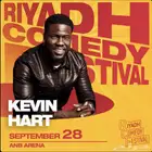 كيفن هارت Kevin Hart