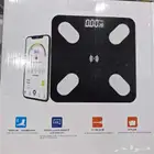 ميزان الكتروني