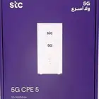 راوتر stc جديد بكرتونه