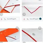 اشمغة بيضا ب 20 ريال اقل كميه الف حبه